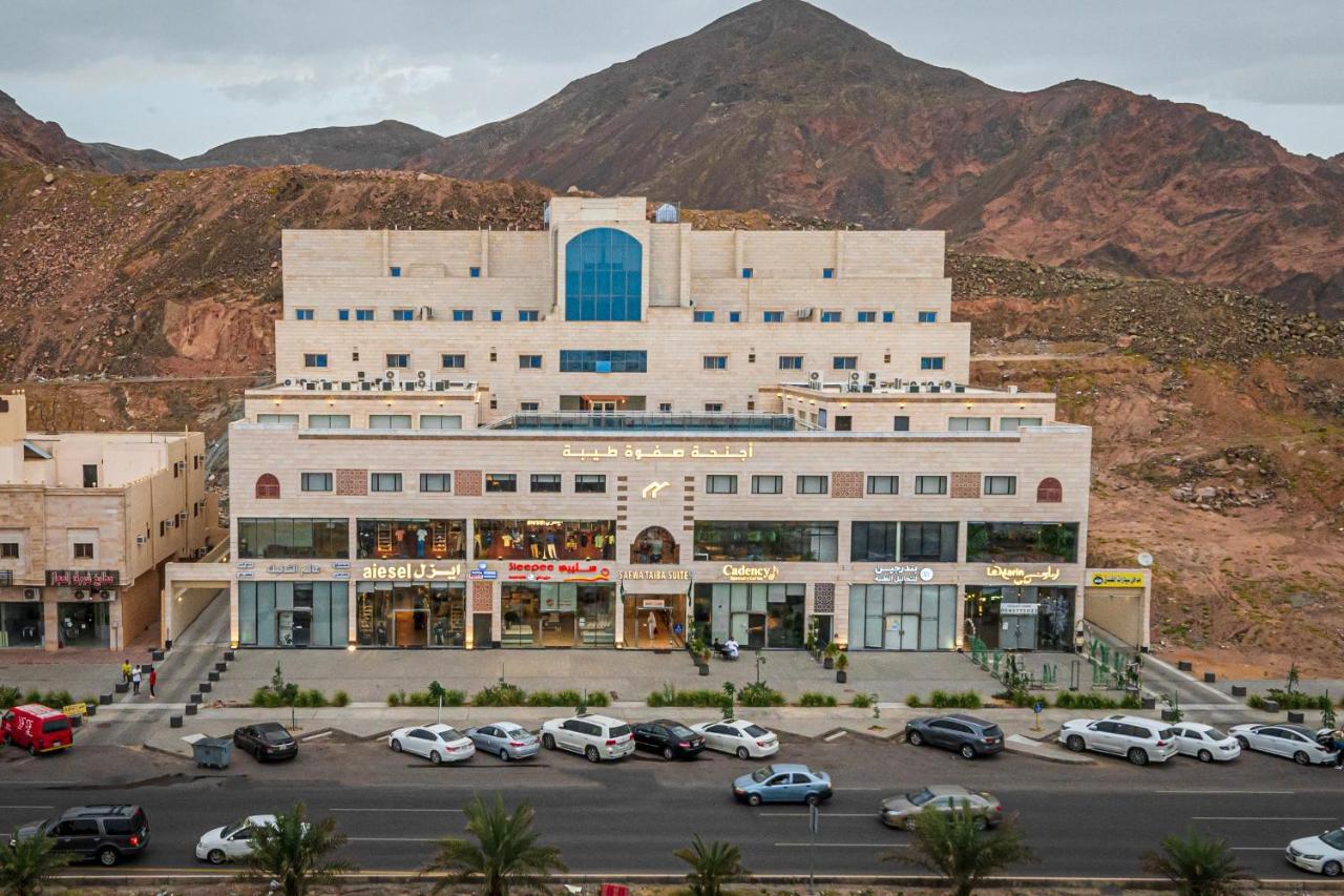 Safwa Taiba Suite اجنحة صفوة طيبه Medyna Zewnętrze zdjęcie