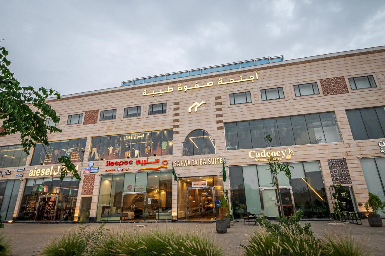 Safwa Taiba Suite اجنحة صفوة طيبه Medyna Zewnętrze zdjęcie