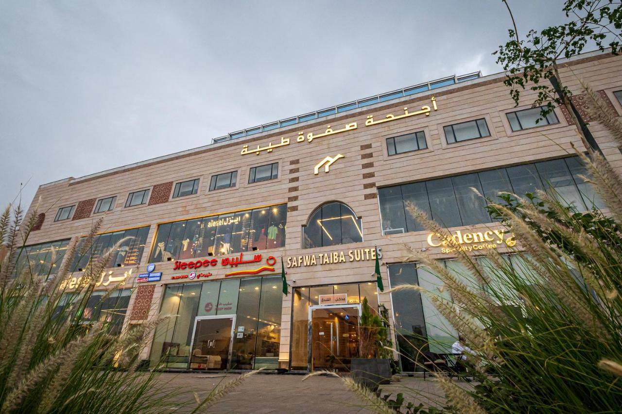 Safwa Taiba Suite اجنحة صفوة طيبه Medyna Zewnętrze zdjęcie